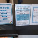 스파비스실외수영장 | 아산스파비스 평일방문후기-실외온천풀, 실내바데풀 +29개월아기랑