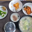 왕벌순대국밥 - 달서구 | 내돈내산 대구 성서 강창역 근처 맛집 왕벌순대국밥 후기