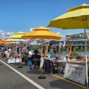 그늘막123 이미지