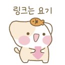 인옥이네 무림젓갈