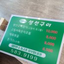 대영간판전문 이미지