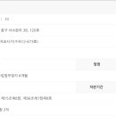 엑티옹코리아(주) 이미지