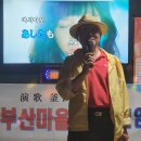 푸른노래연습장 Daum카페