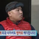 도곡옥 이미지