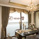 북문커텐 이미지