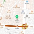 이유피에이 이미지