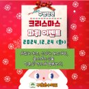 구쌤학원 이미지