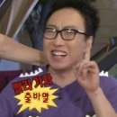 과천역 7번 출구(내점길) | 소원 백개 빌러 “관악산” 막차 탑승한 후기