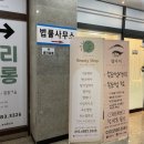 샐리네 살롱 이미지