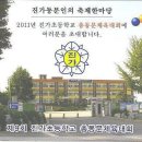 진가초교 Daum카페