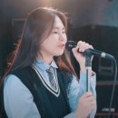 우리실용음악학원 이미지