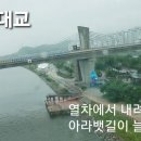 숭뢰2리 정자