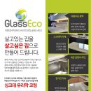 노블스타밸리2 이미지