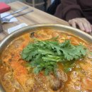 아라동태탕