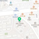 지에스25(GS25)쌍문사계절점 이미지