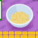 고향만두 이미지