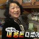 심플앤와이드 이미지