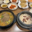 아마스빈가좌