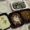 [경주&amp;대구] 대구 투어 가보자고 | 3일차