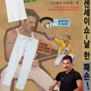 라이브쎈스