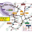 산사랑 산우회 5주년 기념 특별 해외여행[중국-황산] 공지 이미지