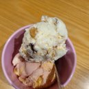 다복장 여관 이미지