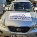 성주읍4길 이미지