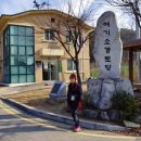 여기소경로당 이미지