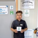 애니카랜드 양덕점 이미지