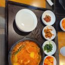 서원힐스 대식당 이미지
