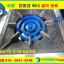 우리 곰내랑 이미지