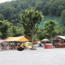 김삿갓 계곡 캠핑장 이미지