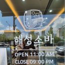 무실동 행정복지센터(1층) 이미지