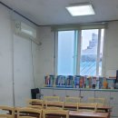 다모아지역아동센터 이미지