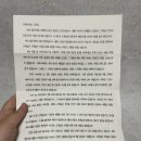 핏100 | 올레샷 올레톡스 킵유어핏 유기농 올리브 레몬 100% 후기
