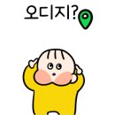 시장바지락칼국수 이미지