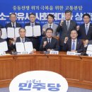 열린주유소 - 동대문구 한천로 263 | 열린주유소