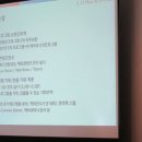 CJ E&M 제작PD 채용설명회 아주간략한 간단후기! (채용프로세스포함) 이미지