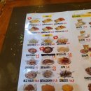 말자싸롱오창각리점