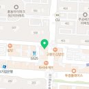 연세백마치과의원 이미지