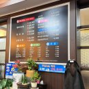 숨쉬는항아리보쌈 이미지