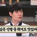 우성이네 떡볶이 네이버블로그