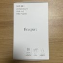 [후기] 피부 손상 및 옷감 훼손 적은 손세탁세제 추천, 레브퓨어