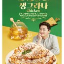 자담브랜드