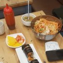 고봉민김밥인 세종고운점 | 고봉민김밥인 세종고운점! 고운동맛집 추천해요