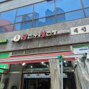 커피에반하다동탄2호수 다이닝코드