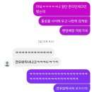 광산하우스콘서트_광산하우스 콘서트 <타.타.타> | Hong Kong-Log 🇭🇰 II