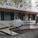 다대1동-11 서울경제