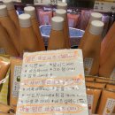 로이스어린이집 이미지