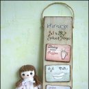 유리네집 이미지